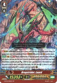 Dragstrider Luard (G-BT12: Dragon King's Awakening)