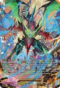 Dragstrider Luard TDR (D-SS10: Special Series 10 Stride Deckset -Luard-)