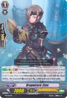Dragwizard Cian (Promo Cards)