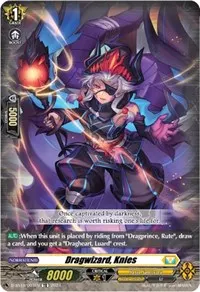 Dragwizard Knies (D-SS10: Special Series 10 Stride Deckset -Luard-)