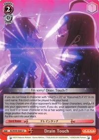 Drain Touch (KonoSuba) — Weiss Schwarz Card Value