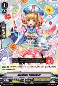 Dramatic Composer (V-BT03: Miyaji Academy CF Club)