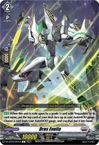 Dras Evolia (DZ-BT04: Destined Showdown) — Cardfight Vanguard Card Value