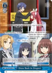 Draw Back in Disgust (Date A Live)