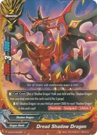 Dread Shadow Dragon (Rainbow Striker)