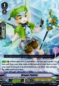 Dream Painter (V-BT03: Miyaji Academy CF Club)