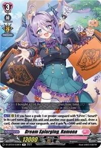 Dream Splurging Ramona (D-LBT04: Lyrical Monasterio ~Trick or Trick!~)
