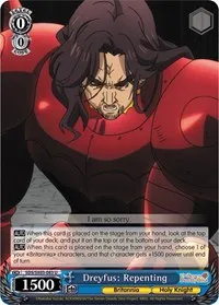 Dreyfus Repenting (The Seven Deadly Sins) — Weiss Schwarz Card Value
