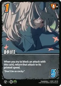 DRIFT (GUILTY GEAR -STRIVE-)