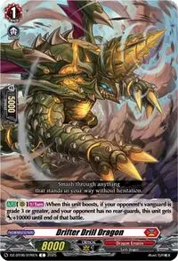 Drifter Drill Dragon (DZ-BT06: Generation Dragenesis)