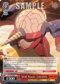 Drill Power LAGANN (Gurren Lagann)