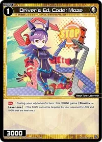 Drivers Ed Code Maze (Conflated Diva) — WIXOSS Card Value