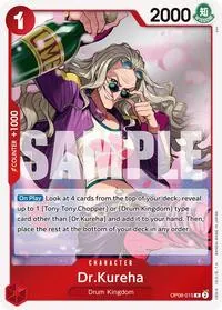 DrKureha (Two Legends)