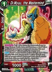 DrMyuu the Mastermind (Malicious Machinations) — Dragon Ball Super CCG Card Value