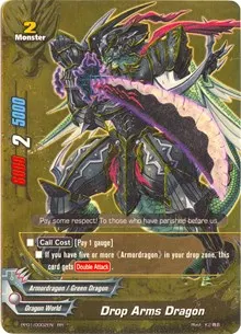 Drop Arms Dragon (Golden Buddy Pack ver.E)