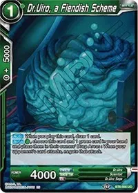 DrUiro a Fiendish Scheme (Malicious Machinations)