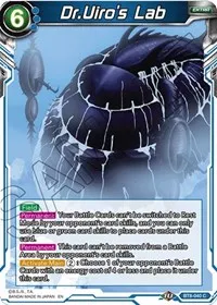 DrUiros Lab (Malicious Machinations) — Dragon Ball Super CCG Card Value