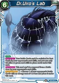 DrUiros Lab (Malicious Machinations)