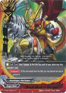 Drum Bunker Dragon (Dragon Chief)