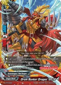 Drum Bunker Dragon 2018 (S-Promo Cards)