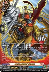 Drum Bunker Dragon KR (DZ-TB01: Future Card Buddyfight)