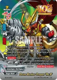 Drum Bunker Dragon ReB (Future Card Buddyfight 10th Anniversary Card Set)