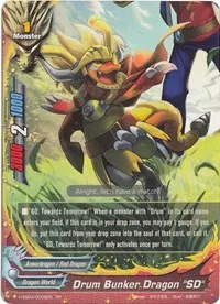 Drum Bunker Dragon SD (Buddy Allstars+)