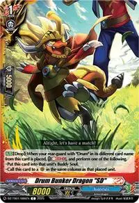 Drum Bunker Dragon SD (DZ-TB01: Future Card Buddyfight)