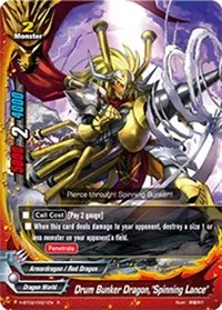 Drum Bunker Dragon Spinning Lance (Galaxy Burst)