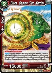 Drum Demon Clan Warrior (Draft Box 06 - Giant Force)