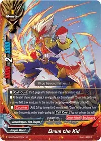 Drum the Kid (Buddy Again Vol.3 ~Beyond the Ages~)