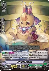 Dry Cell Rabbit (V-EB10: The Mysterious Fortune)