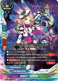 DS47 Steele (Buddy Again Vol.3 ~Beyond the Ages~)