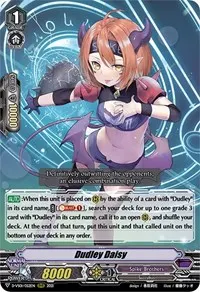 Dudley Daisy (D-VS01: V Clan Collection Vol.1)
