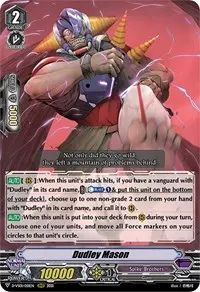 Dudley Mason (D-VS01: V Clan Collection Vol.1)