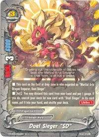 Duel Sieger SD (Buddy Allstars+)