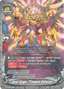 Duel Sieger Tempest Enforcer (Roar! Invincible Dragon!!)
