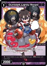 Dumbbell Lightly Armed Parallel Foil (Spread Diva)