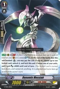 Dunamis Messiah (G-TD15: Messiah Dragon of Rebirth)