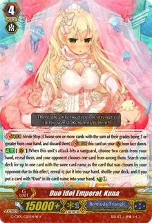 Duo Idol Emperal Kuna White (G-CB05: Prismatic Divas)