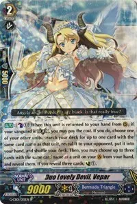 Duo Lovely Devil Vepar (G-CB01: Academy of Divas)