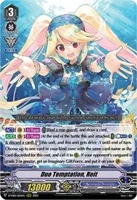 Duo Temptation Reit (D-VS05: V Clan Collection Vol.5)