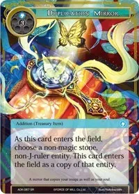 Duplication Mirror (Advent of the Demon King) — Force of Will Card Value