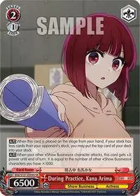 During Practice Kana Arima SR ([OSHI NO KO] Vol.2)