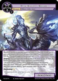 Dusk Knights Brigade (Timeless Eclipse of the Underworld)