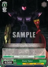 Dusk Taker (Accel World)