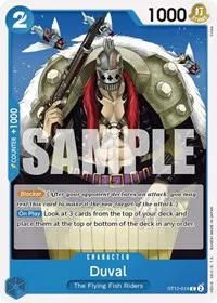 Duval (Starter Deck 12: Zoro and Sanji)
