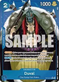 Duval Full Art (Premium Booster -The Best-)