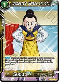 Dynastys Solace Chi Chi (Colossal Warfare)