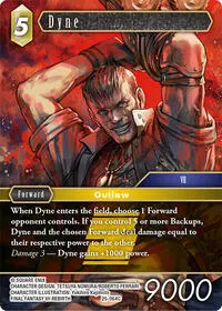 Dyne (Tears of the Planet)